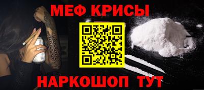 мдпв Мариинск