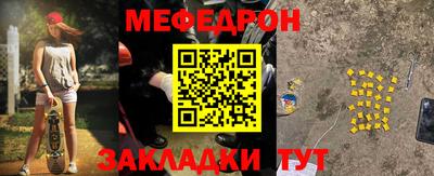 мдпв Мариинск