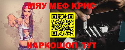 мдпв Мариинск