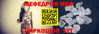 прущие крисы Малгобек
