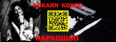 мдпв Мариинск
