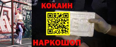 прущие крисы Малгобек