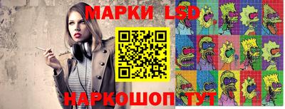 мдпв Мариинск
