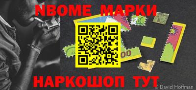 мдпв Мариинск