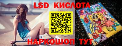 прущие крисы Малгобек