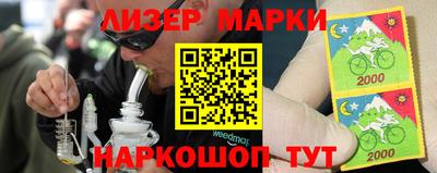 прущие крисы Малгобек