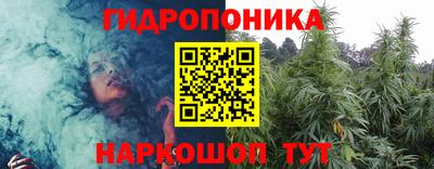 наркотики Малоярославец