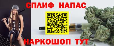 наркотики Малоярославец