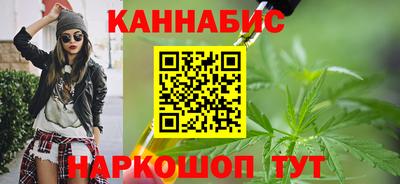 прущие крисы Малгобек