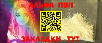 прущие крисы Малгобек