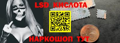 наркотики Малоярославец