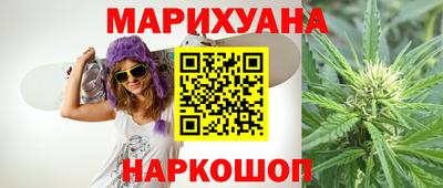 наркотики Малоярославец