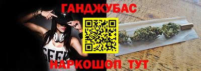 наркотики Малоярославец
