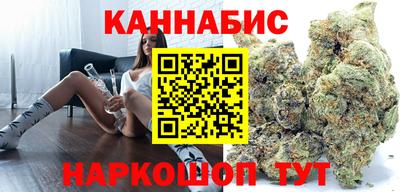 прущие крисы Малгобек