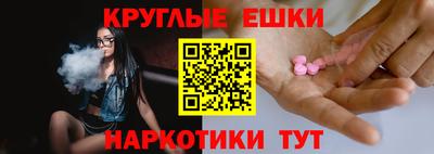 прущие крисы Малгобек