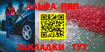 наркотики Малоярославец