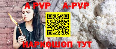 наркотики Малоярославец