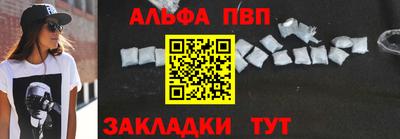 наркотики Малоярославец