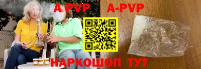 прущие крисы Малгобек