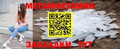 наркотики Малоярославец