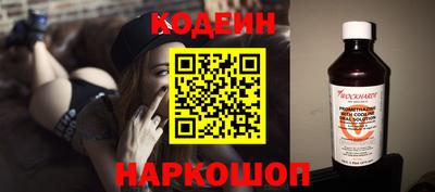 наркотики Малоярославец