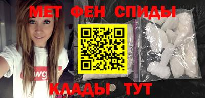 прущие крисы Малгобек