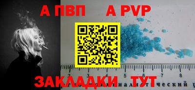 наркотики Малоярославец