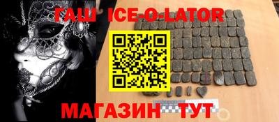 наркотики Малоярославец