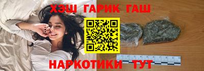 прущие крисы Малгобек