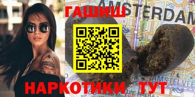 мдпв Мариинск