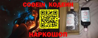 наркотики Малоярославец