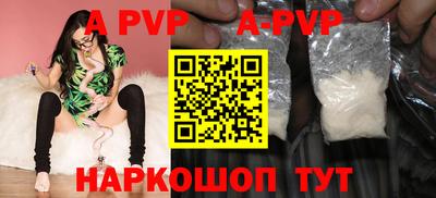 мдпв Мариинск