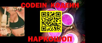 прущие крисы Малгобек