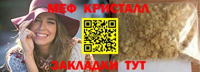 мдпв Мариинск