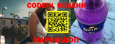 прущие крисы Малгобек