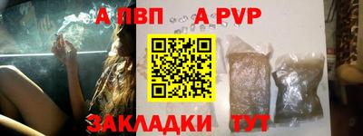 наркотики Малоярославец