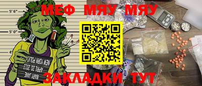 прущие крисы Малгобек