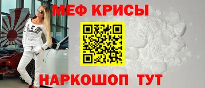мдпв Мариинск